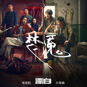 关小雨爆衣服的视频
