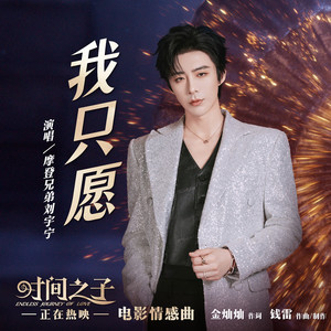 关小雨爆衣服的视频
