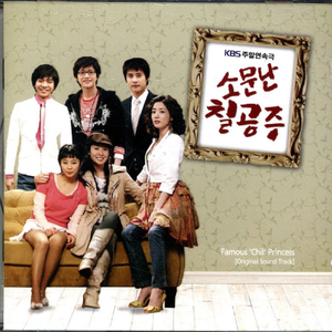 关小雨爆衣服的视频
