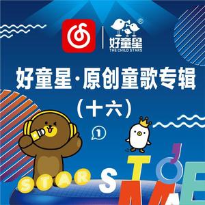 关小雨爆衣服的视频
