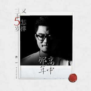 关小雨爆衣服的视频
