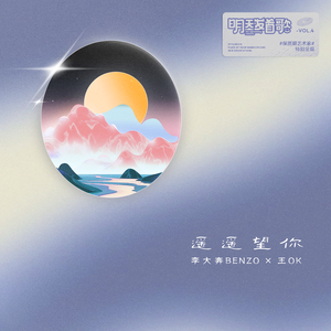 关小雨爆衣服的视频
