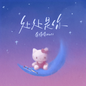 关小雨爆衣服的视频
