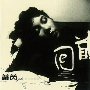 关小雨爆衣服的视频
