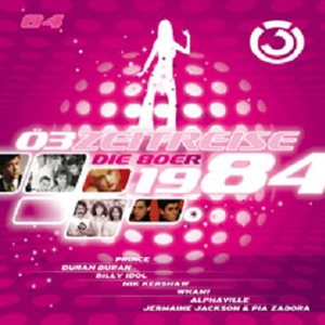 关小雨爆衣服的视频
