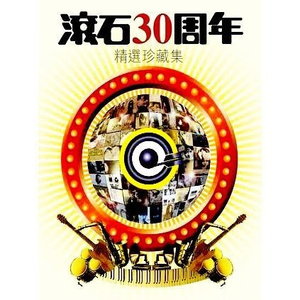 关小雨爆衣服的视频
