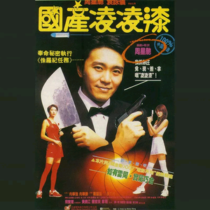 关小雨爆衣服的视频
