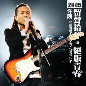 关小雨爆衣服的视频
