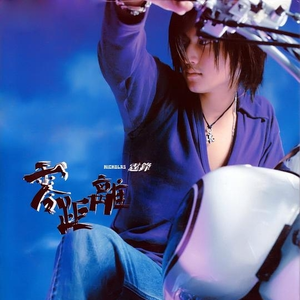 关小雨爆衣服的视频
