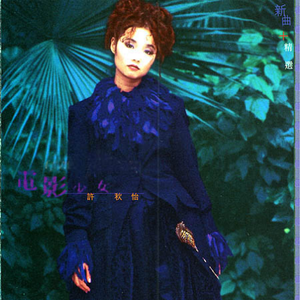 关小雨爆衣服的视频
