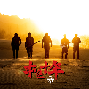 关小雨爆衣服的视频
