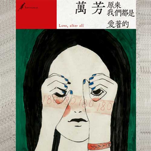 关小雨爆衣服的视频
