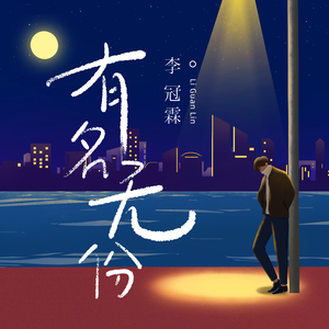 关小雨爆衣服的视频
