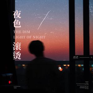 关小雨爆衣服的视频
