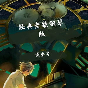 关小雨爆衣服的视频
