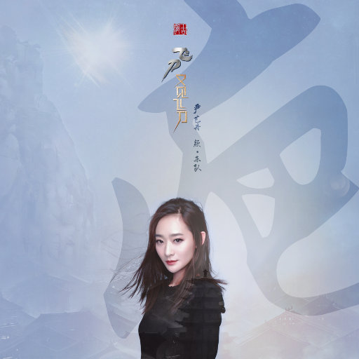 关小雨爆衣服的视频
